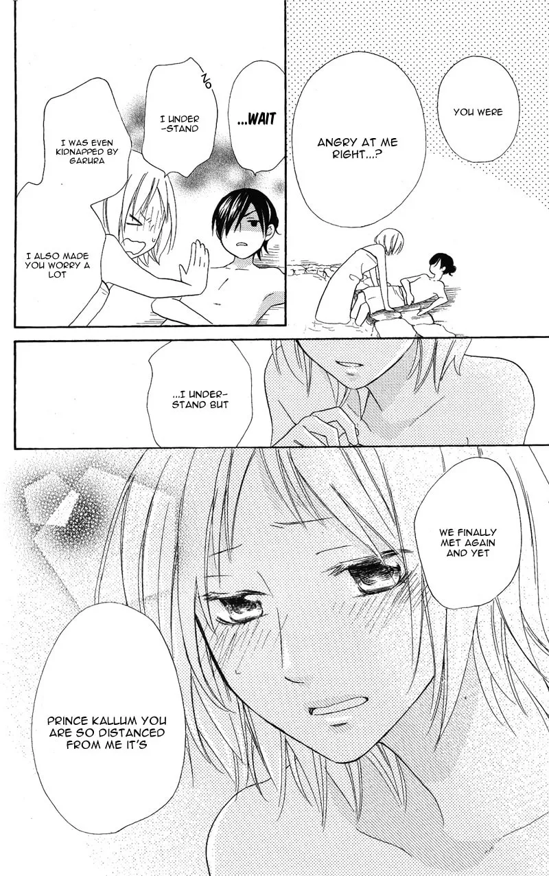 Read Harem in the desert chapter 28 image 37 on Lezhin