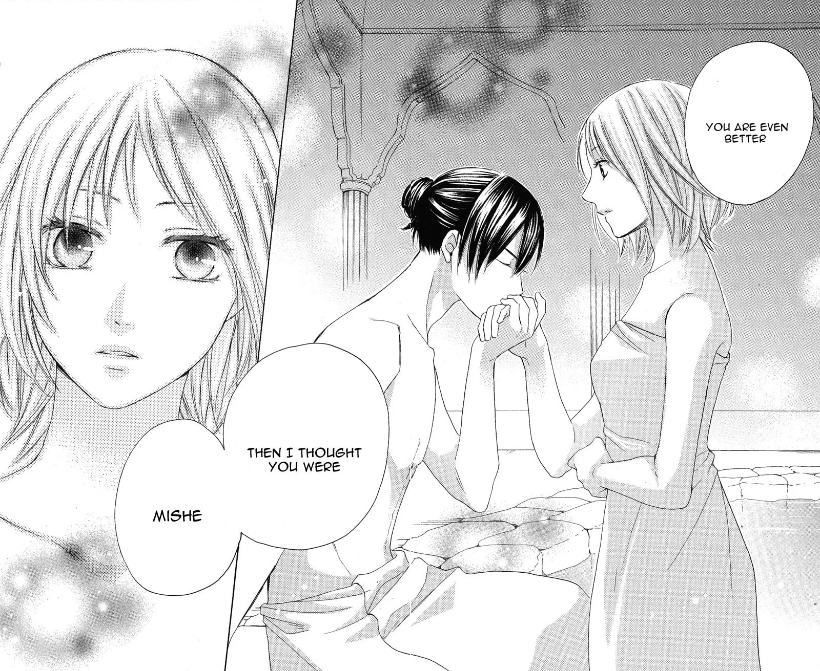 Read Harem in the desert chapter 28 image 41 on Lezhin