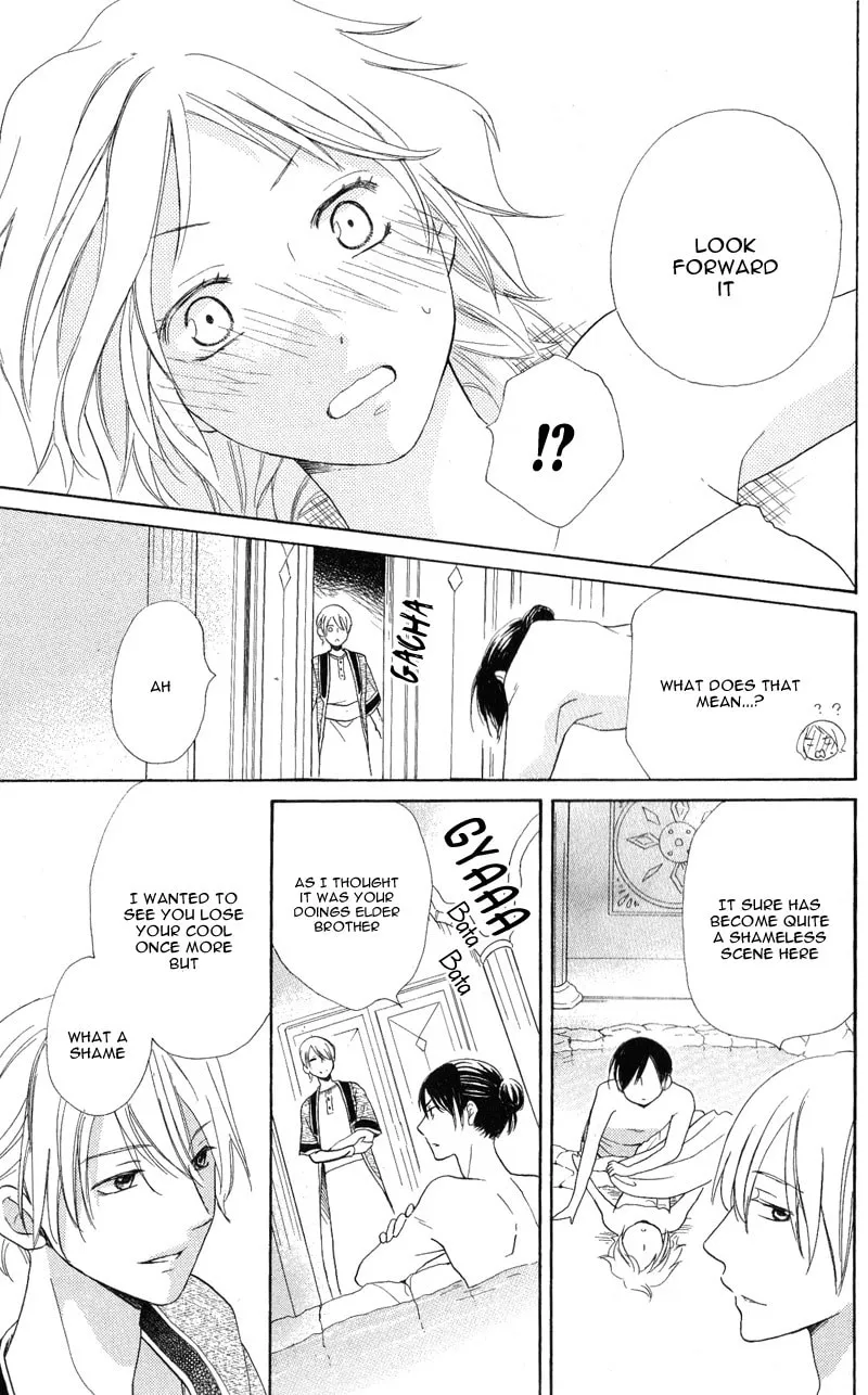 Read Harem in the desert chapter 28 image 43 on Lezhin