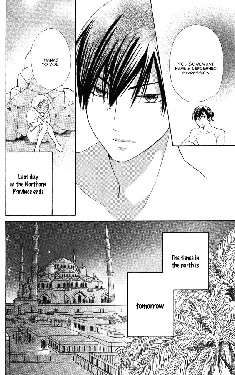 Read Harem in the desert chapter 28 image 44 on Lezhin
