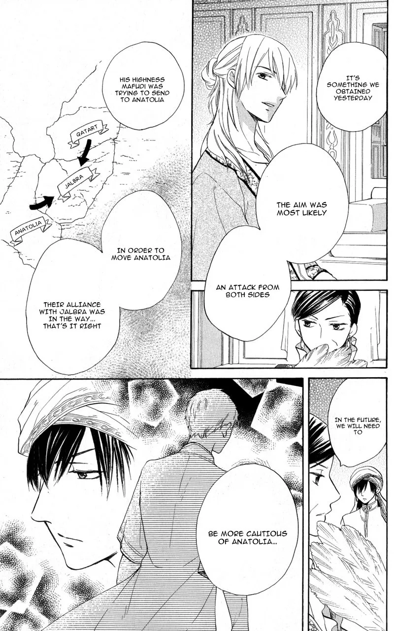 Read Harem in the desert chapter 28 image 8 on Lezhin