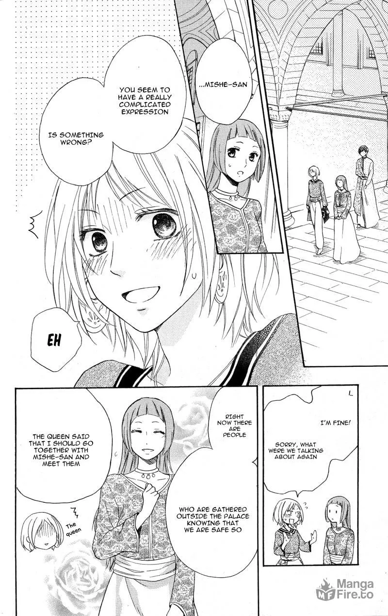 Read Harem in the desert chapter 28 image 9 on Lezhin
