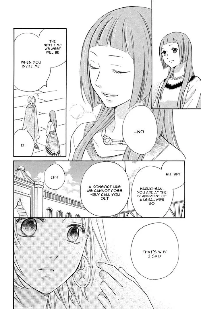 Read Harem in the desert chapter 29 image 10 on Lezhin