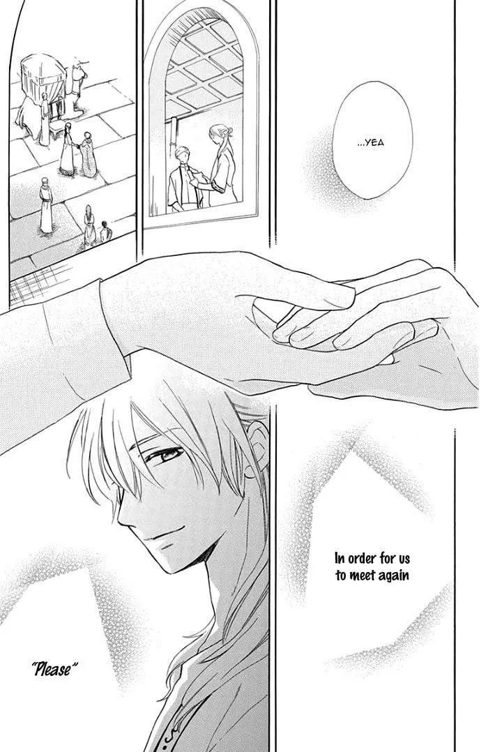 Read Harem in the desert chapter 29 image 13 on Lezhin