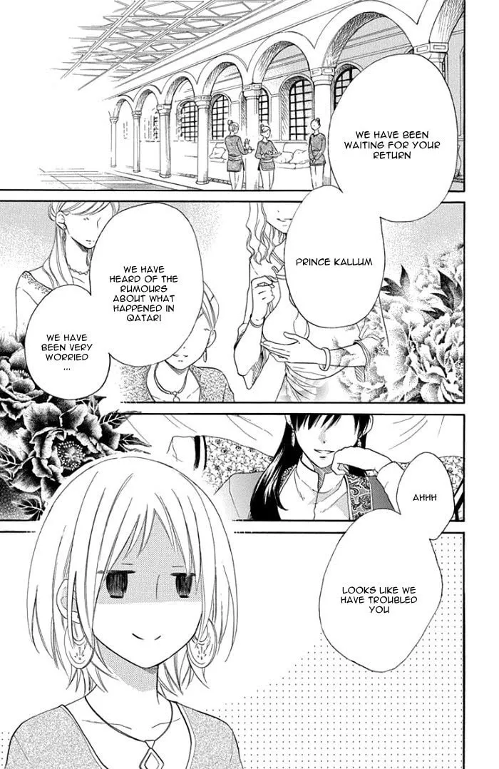 Read Harem in the desert chapter 29 image 15 on Lezhin