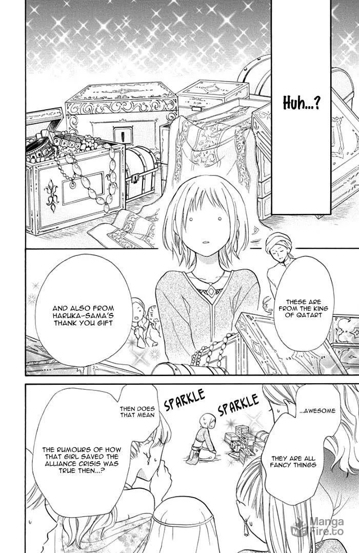 Read Harem in the desert chapter 29 image 19 on Lezhin