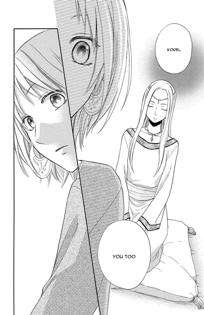 Read Harem in the desert chapter 29 image 22 on Lezhin