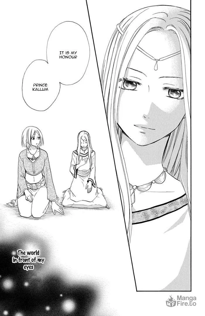 Read Harem in the desert chapter 29 image 23 on Lezhin