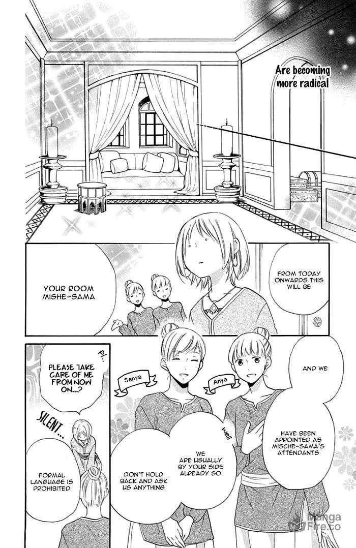 Read Harem in the desert chapter 29 image 24 on Lezhin
