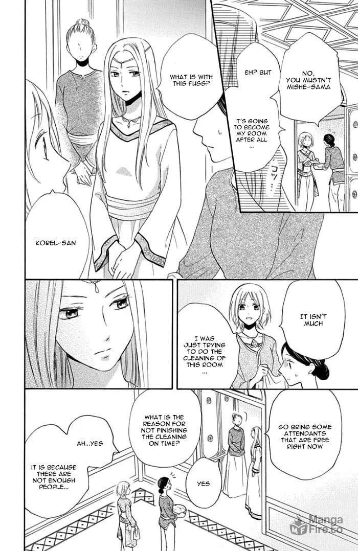 Read Harem in the desert chapter 29 image 26 on Lezhin