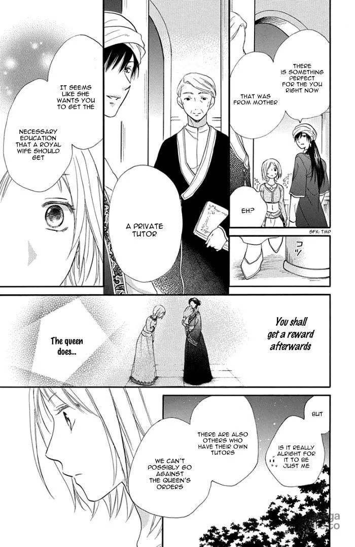 Read Harem in the desert chapter 29 image 32 on Lezhin