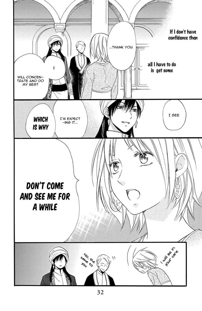 Read Harem in the desert chapter 29 image 33 on Lezhin