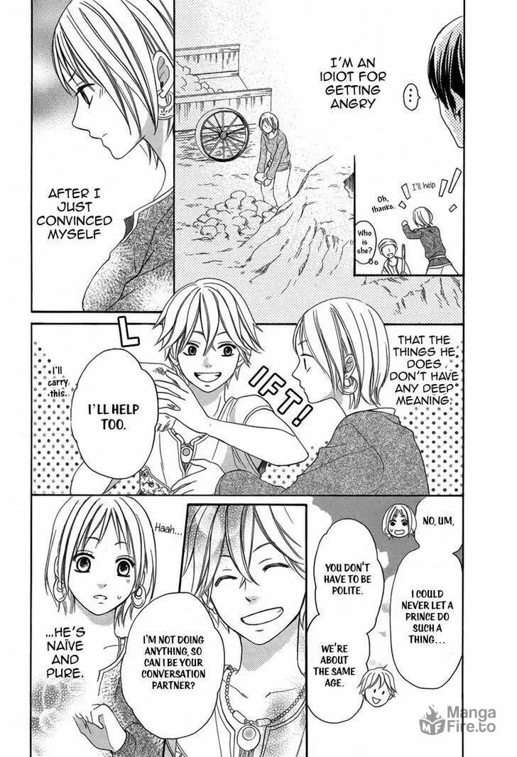 Read Harem in the desert chapter 3 image 14 on Lezhin