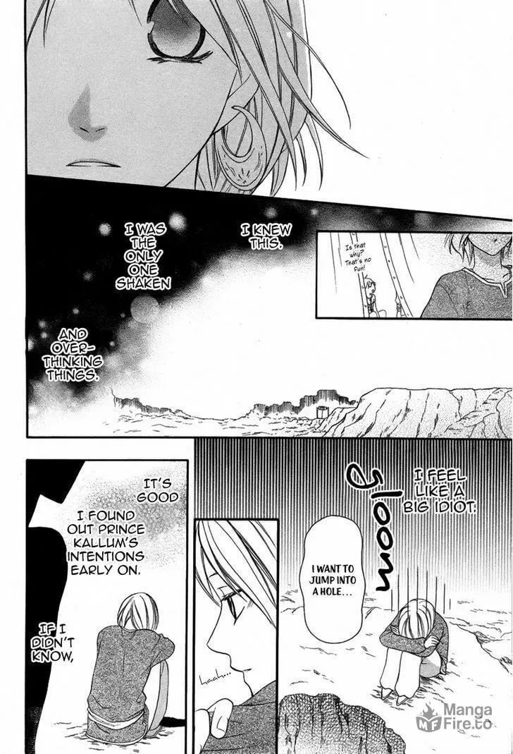 Read Harem in the desert chapter 3 image 20 on Lezhin