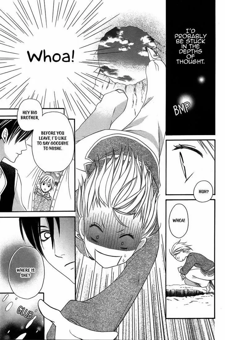 Read Harem in the desert chapter 3 image 21 on Lezhin