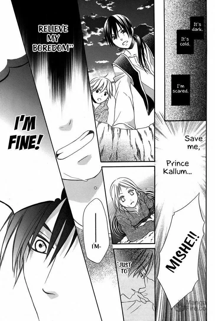 Read Harem in the desert chapter 3 image 23 on Lezhin