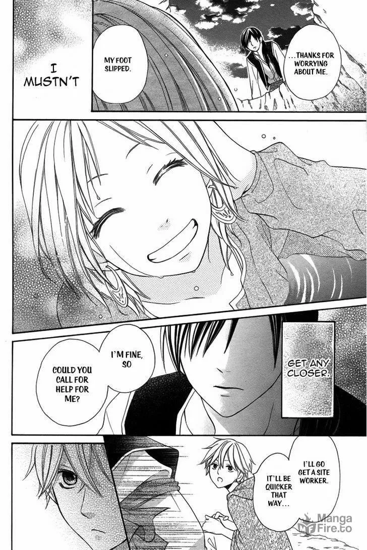 Read Harem in the desert chapter 3 image 24 on Lezhin