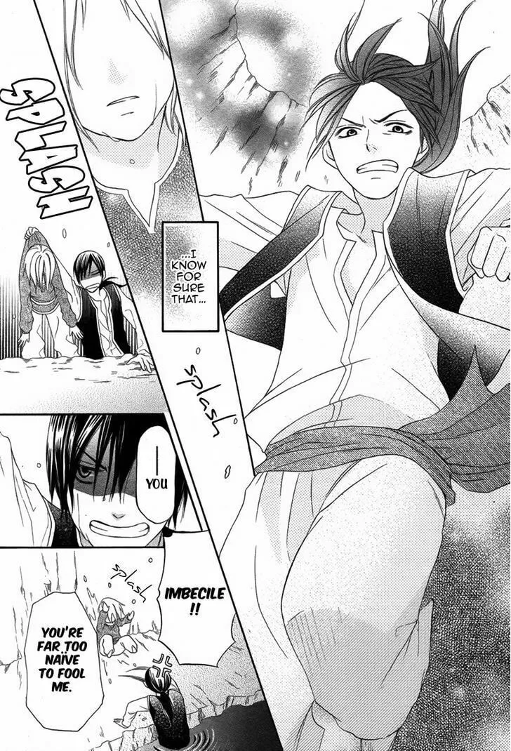 Read Harem in the desert chapter 3 image 25 on Lezhin