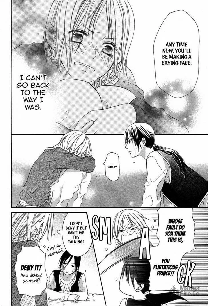 Read Harem in the desert chapter 3 image 26 on Lezhin