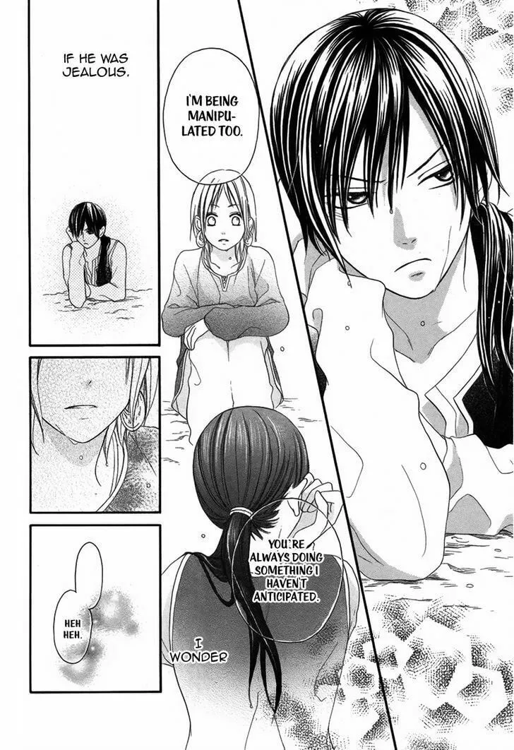Read Harem in the desert chapter 3 image 28 on Lezhin