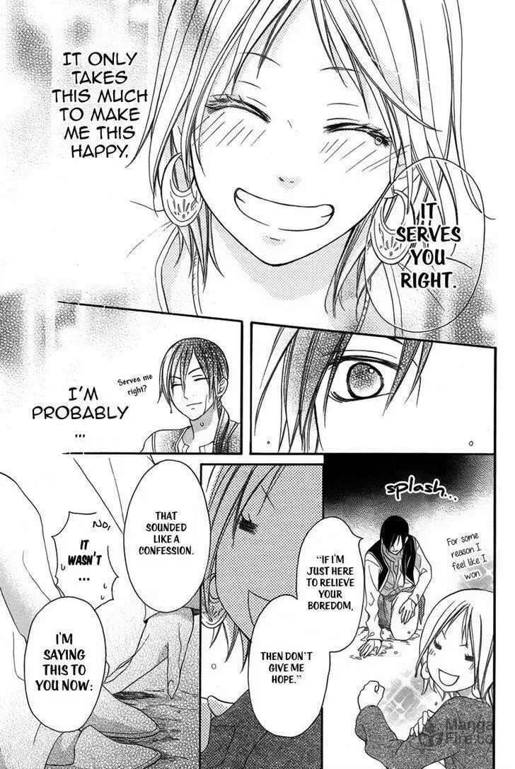 Read Harem in the desert chapter 3 image 29 on Lezhin