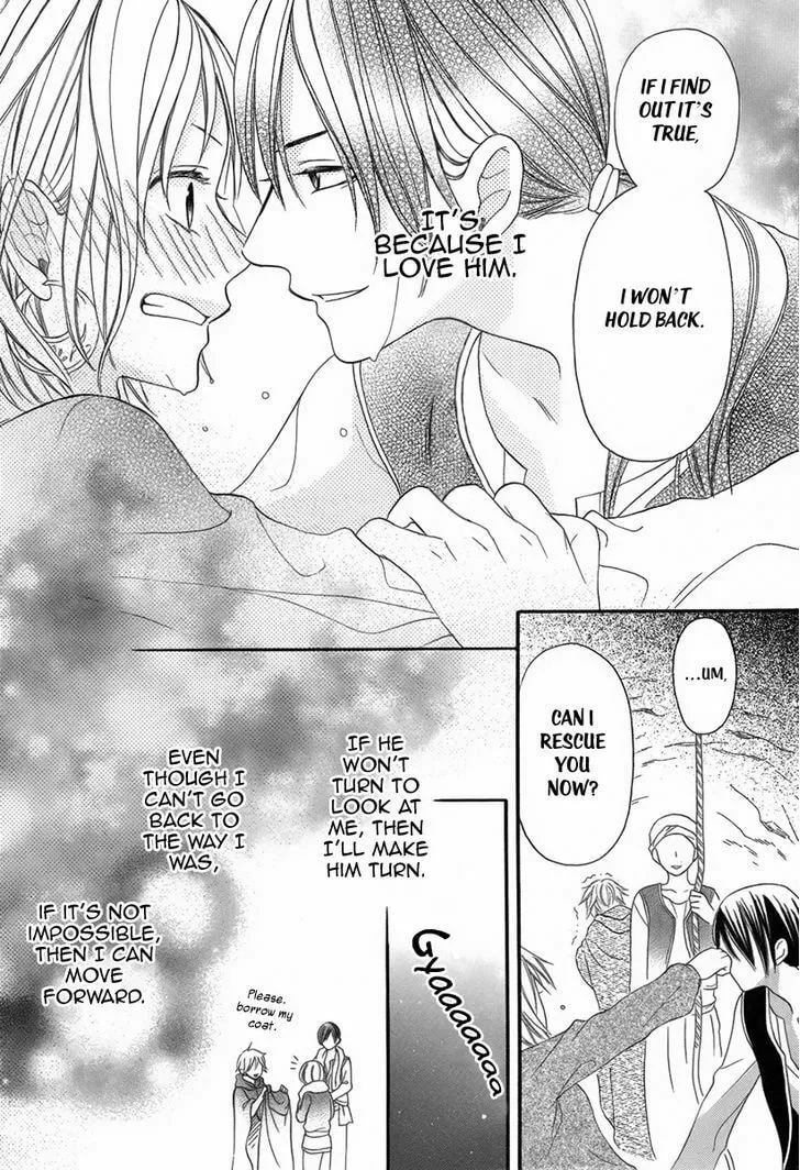 Read Harem in the desert chapter 3 image 30 on Lezhin