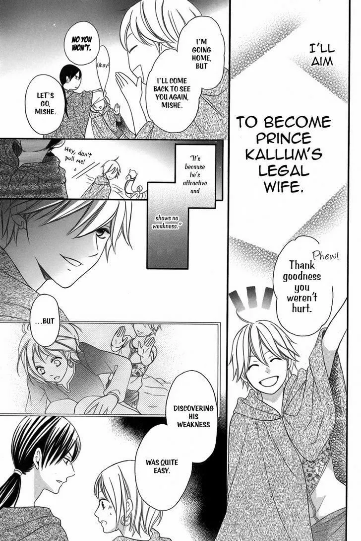 Read Harem in the desert chapter 3 image 31 on Lezhin