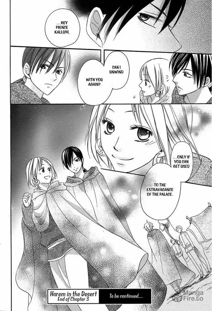 Read Harem in the desert chapter 3 image 32 on Lezhin
