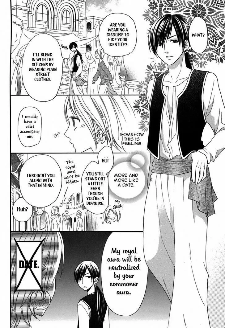 Read Harem in the desert chapter 3 image 6 on Lezhin