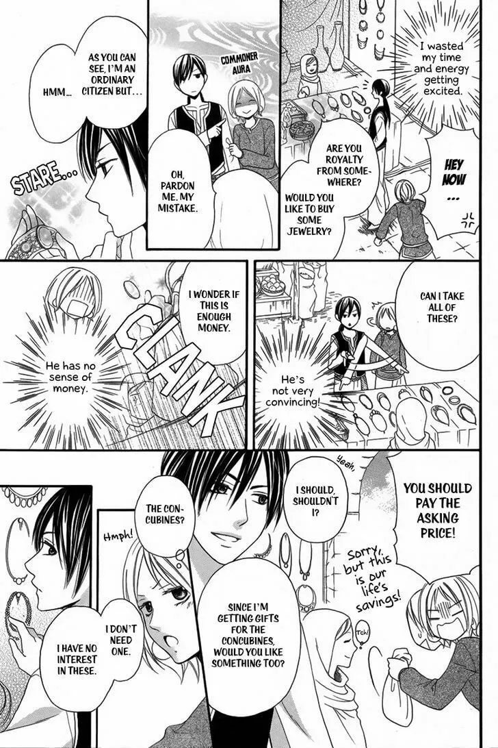 Read Harem in the desert chapter 3 image 7 on Lezhin