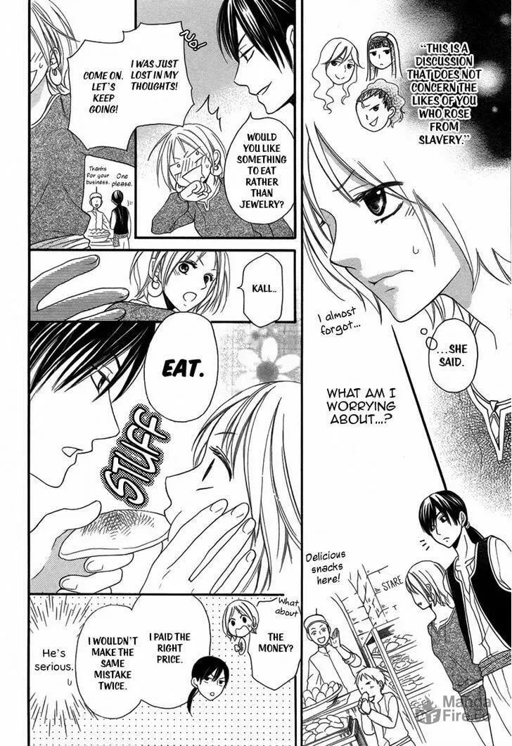 Read Harem in the desert chapter 3 image 8 on Lezhin
