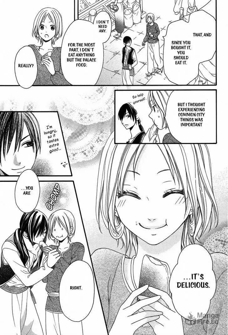 Read Harem in the desert chapter 3 image 9 on Lezhin