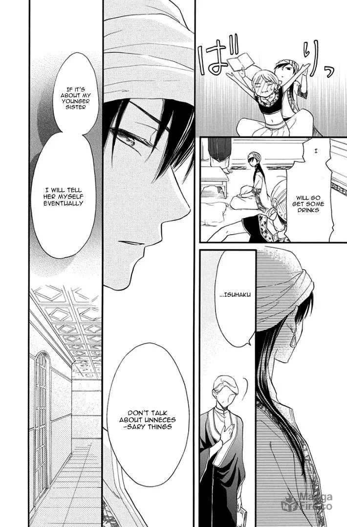 Read Harem in the desert chapter 30 image 11 on Lezhin