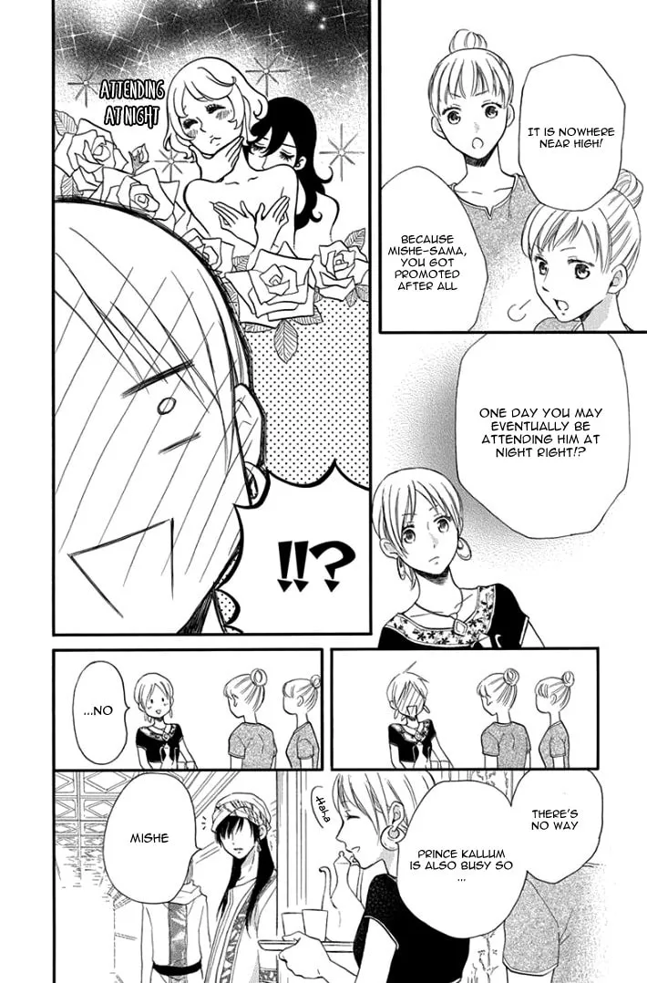 Read Harem in the desert chapter 30 image 13 on Lezhin