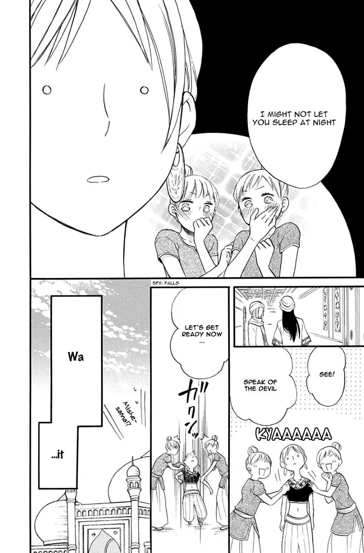 Read Harem in the desert chapter 30 image 15 on Lezhin