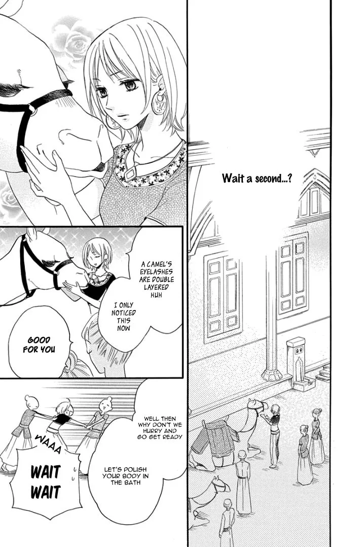Read Harem in the desert chapter 30 image 16 on Lezhin