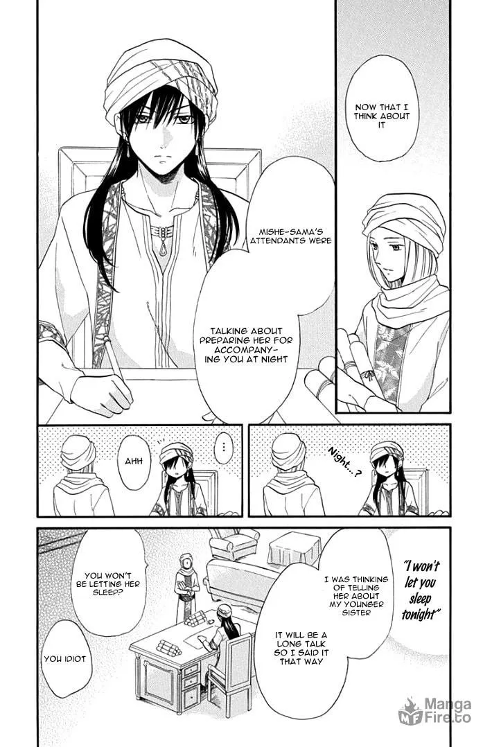 Read Harem in the desert chapter 30 image 20 on Lezhin