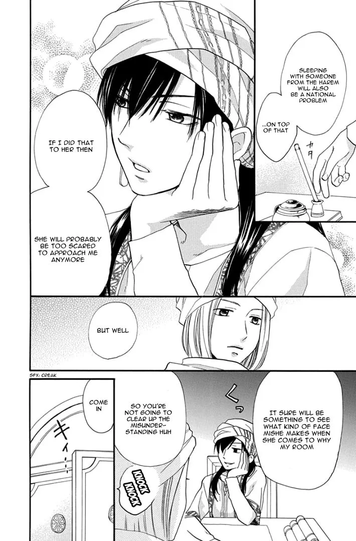 Read Harem in the desert chapter 30 image 21 on Lezhin