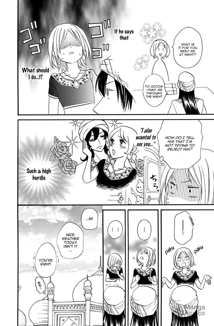 Read Harem in the desert chapter 30 image 23 on Lezhin