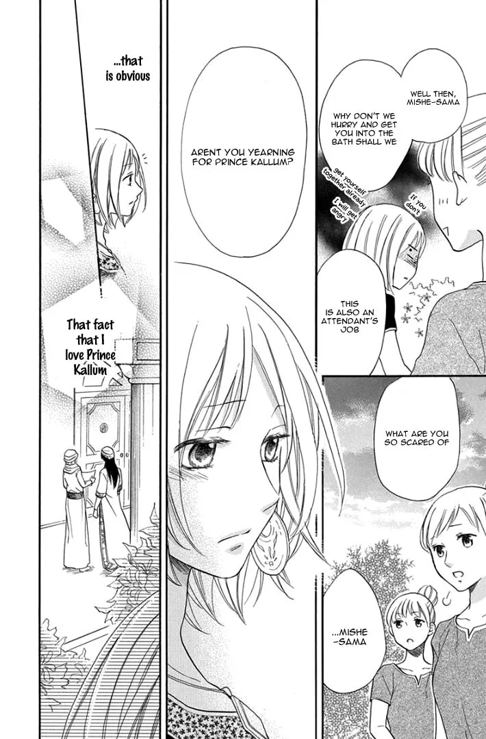 Read Harem in the desert chapter 30 image 25 on Lezhin