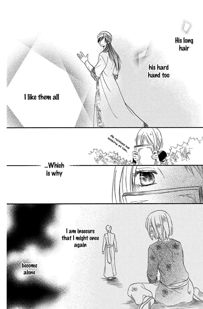 Read Harem in the desert chapter 30 image 27 on Lezhin