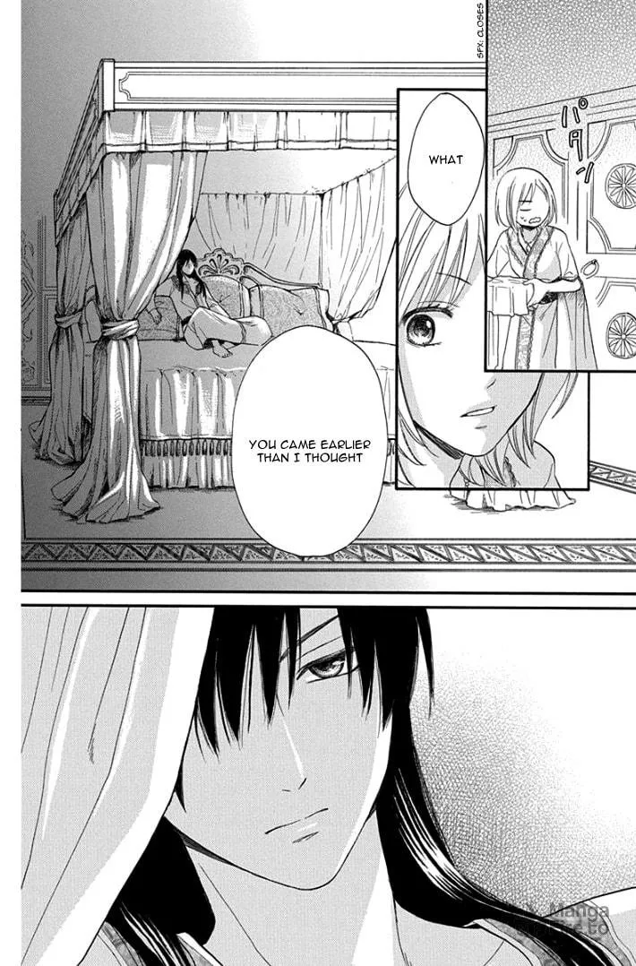 Read Harem in the desert chapter 30 image 29 on Lezhin