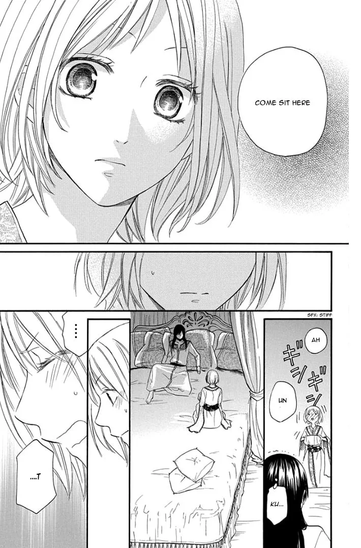 Read Harem in the desert chapter 30 image 30 on Lezhin