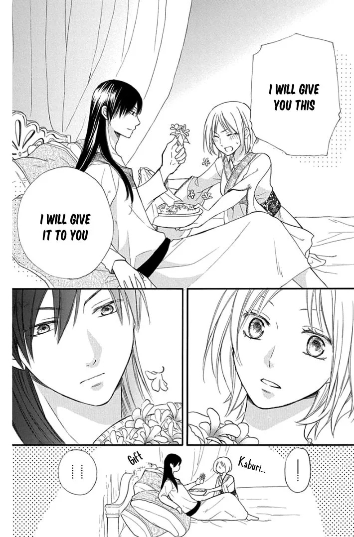 Read Harem in the desert chapter 30 image 31 on Lezhin