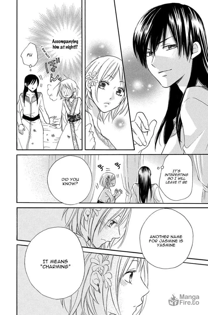 Read Harem in the desert chapter 30 image 35 on Lezhin