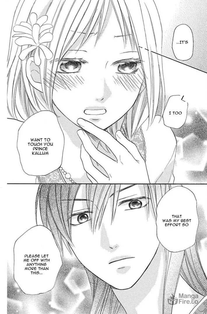 Read Harem in the desert chapter 30 image 38 on Lezhin