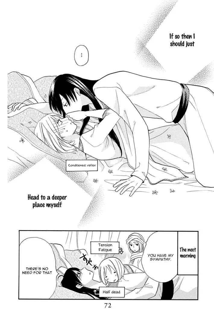 Read Harem in the desert chapter 30 image 42 on Lezhin