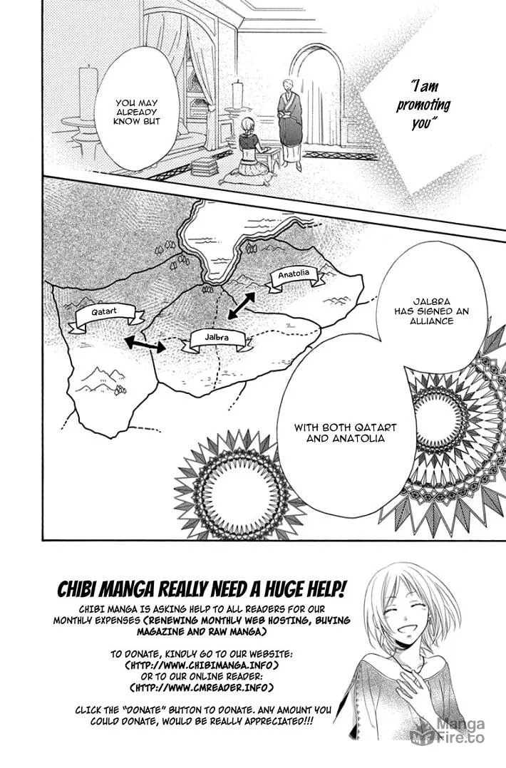 Read Harem in the desert chapter 30 image 5 on Lezhin