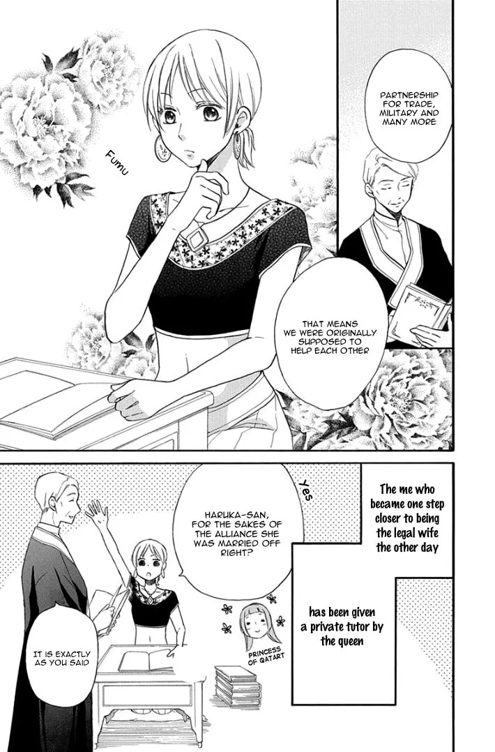 Read Harem in the desert chapter 30 image 6 on Lezhin