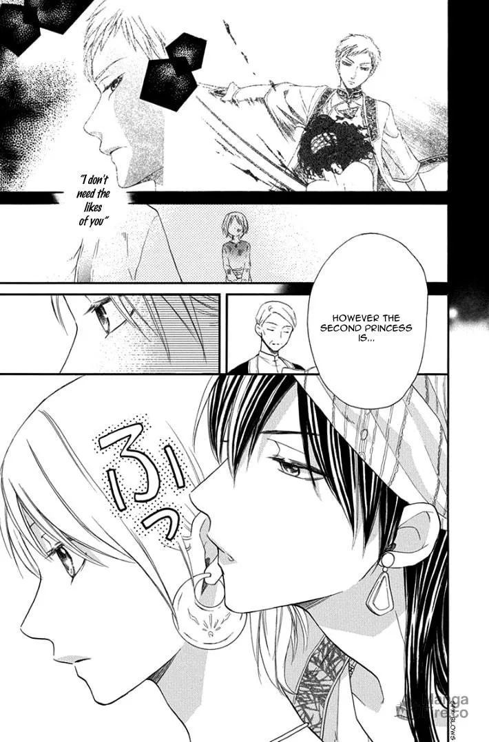 Read Harem in the desert chapter 30 image 8 on Lezhin